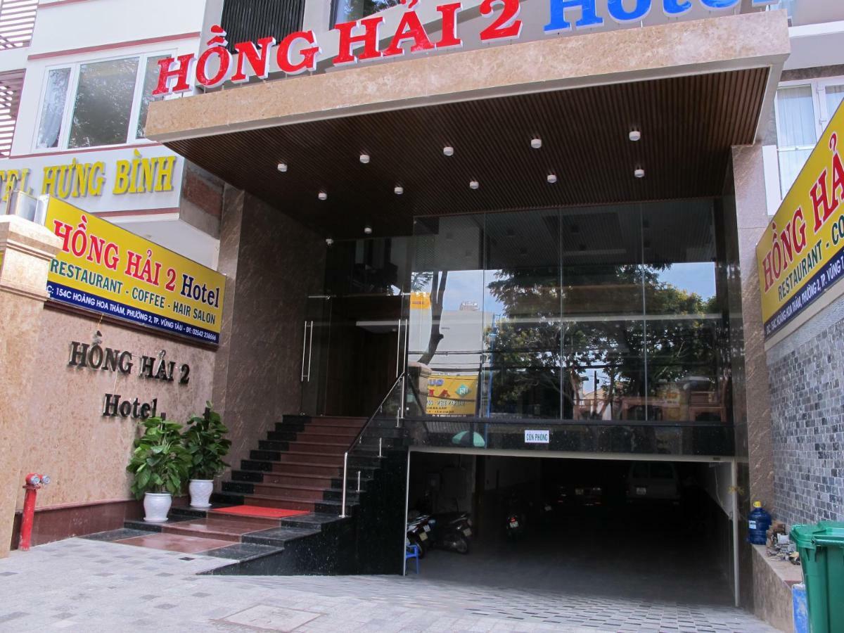 Hong Hai 2 Hotel Vũng Tàu Exteriér fotografie